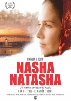 Наша Наташа (2020) торрент