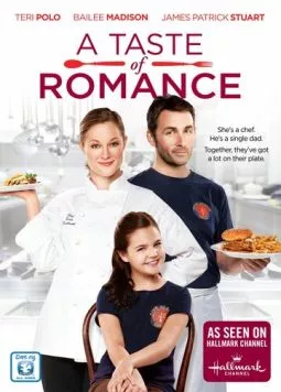 Вкус романтики (2012) торрент