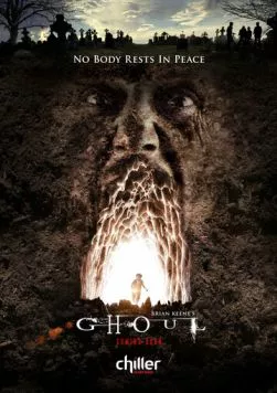 Упырь (2012) торрент