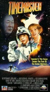 Повелитель времени (1995) торрент