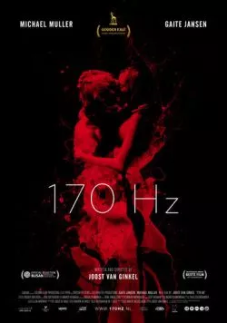 170 герц (2011) торрент