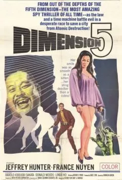 Пятое измерение (1966) торрент