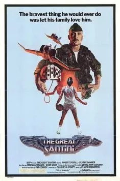 Великий Сантини (1979) торрент