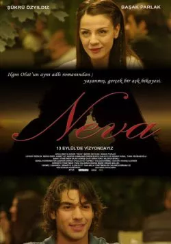 Нева (2013) торрент