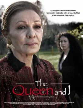 Королева и я (2008) торрент