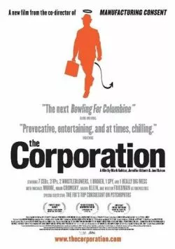 Корпорация (2003) торрент
