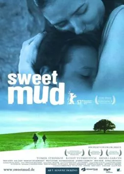 Безумная земля (2006) торрент