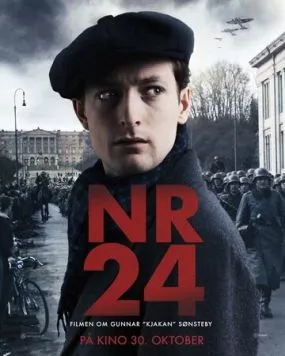 Номер 24 (2024) торрент
