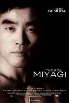 Настоящий Мияги (2015) торрент