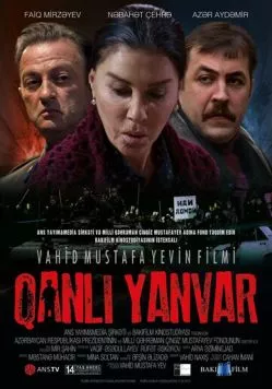 Кровавый январь (2015) торрент