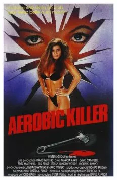 Смертельная аэробика (1987) торрент