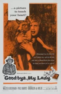 До свидания, моя леди (1956) торрент