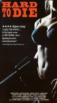 Крепкие орешки (1990) торрент