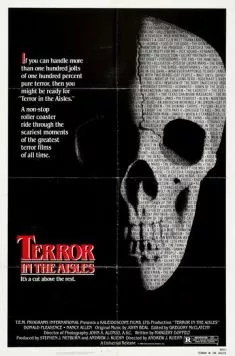 Ужас в проходах (1984) через торрент бесплатно Скачать Ужас в проходах (1984) через торрент бесплатно