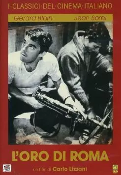 Золото Рима (1961) через торрент бесплатно Скачать Золото Рима (1961) через торрент бесплатно