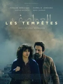 Скачать Les tempêtes через торрент бесплатно