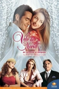 Фата невесты (2003) торрент