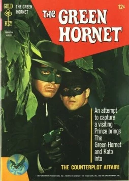 Зеленый Шершень (1966) торрент