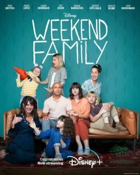 Weekend Family (2022) торрент
