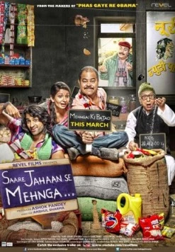 Saare Jahaan Se Mehnga 2013 торрент