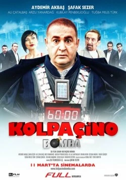 Колпачино 2: Бомба (2011) торрент