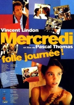Безумный день среда (2001) торрент