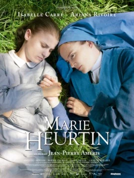Мари Эртен (2014) торрент