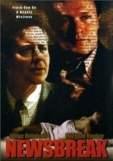 Компромат (2000) торрент