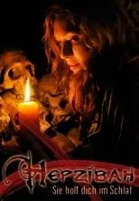 Деревня (2009) торрент