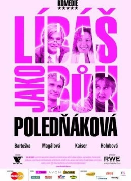 Ты целуешься как бог (2009) торрент