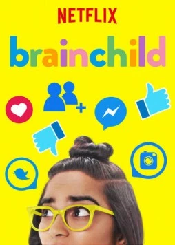 Вундеркинды (2018) торрент