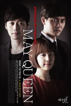 Королева мая (2012) торрент