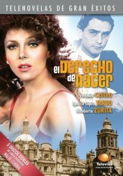 Право на рождение (1981) торрент