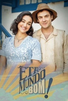 Этот прекрасный мир (2016) торрент