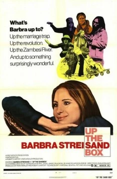 Песочница (1972) торрент