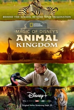 Magic of Disney's Animal Kingdom (2020) торрент