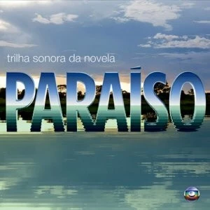 Рай (2009) торрент