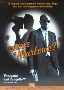 Где же Марлоу? (1998) торрент