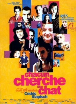Каждый ищет своего кота (1996) торрент