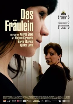 Девушка (2006) торрент