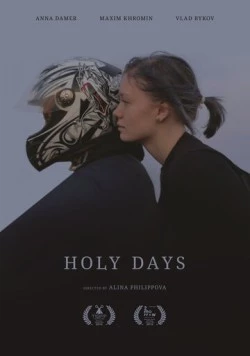 Holy Days (2016) торрент