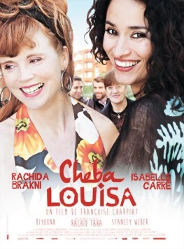 Шеба Луиза (2013) торрент
