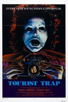 Путешествие в ад (1979) торрент