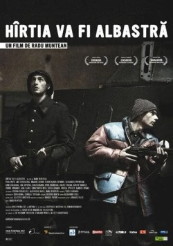 Бумага будет синей (2006) торрент
