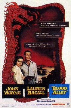 Кровавая аллея (1955) торрент