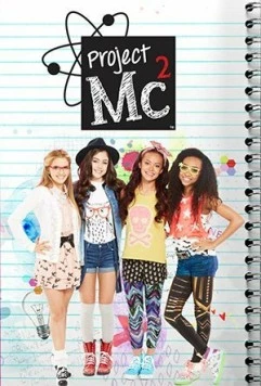 Скачать Project Mc² (2015) через торрент бесплатно
