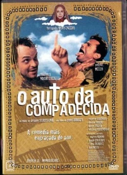 Машина жалости (1999) через торрент бесплатно Скачать Машина жалости (1999) через торрент бесплатно