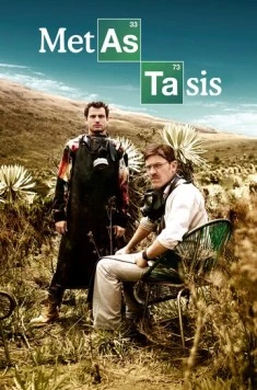 Метастазы (2014) торрент