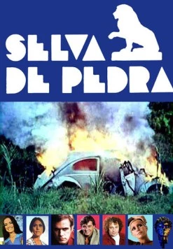 Каменные джунгли (1972) торрент