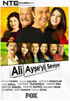 Али любит Аишу (2013) торрент